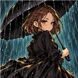 雨中回望
