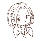 害羞