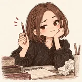 笔尖灵感