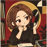 边听边想