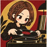轻放黑胶